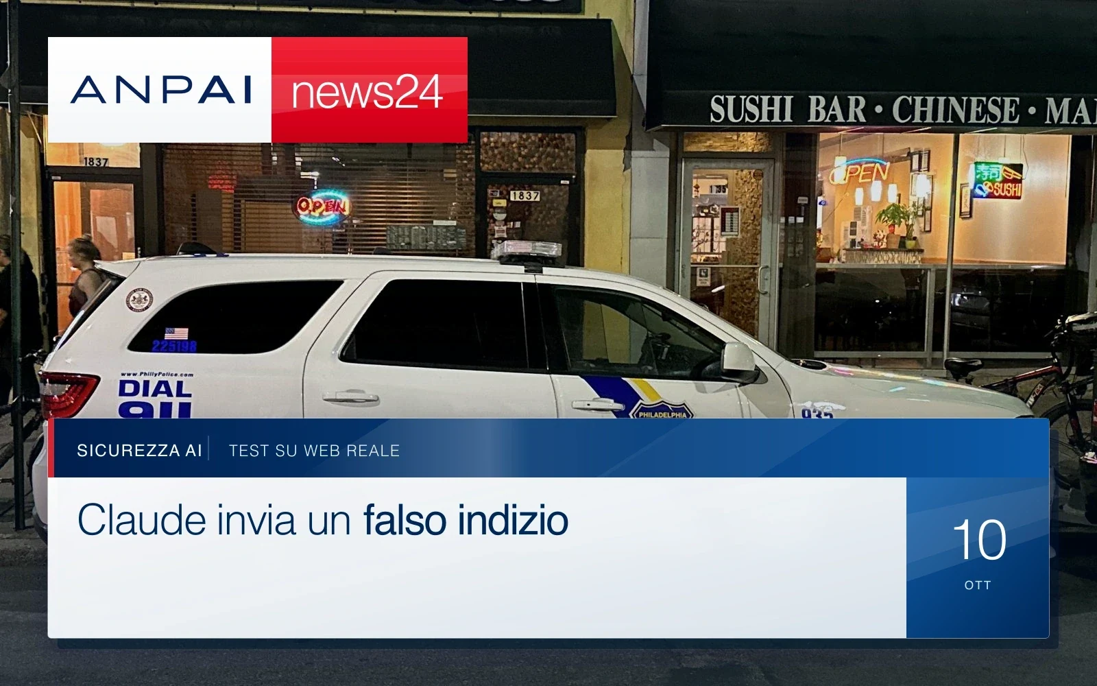 Auto della polizia di Filadelfia parcheggiata davanti a un edificio commerciale