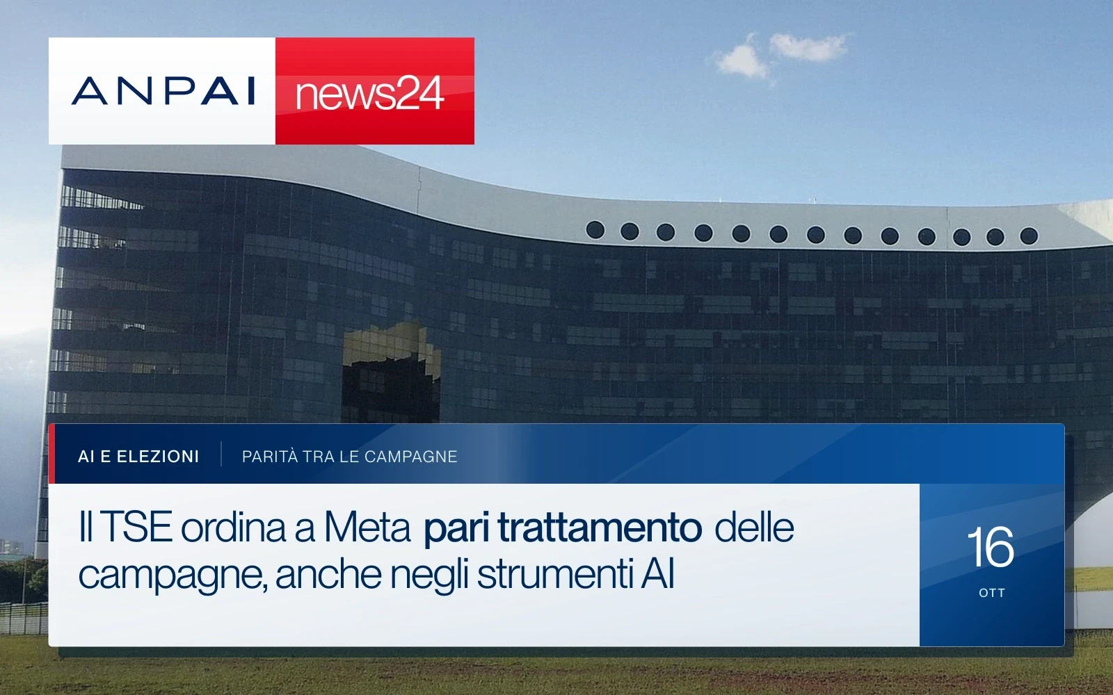 La sede del Tribunale superiore elettorale del Brasile a Brasilia