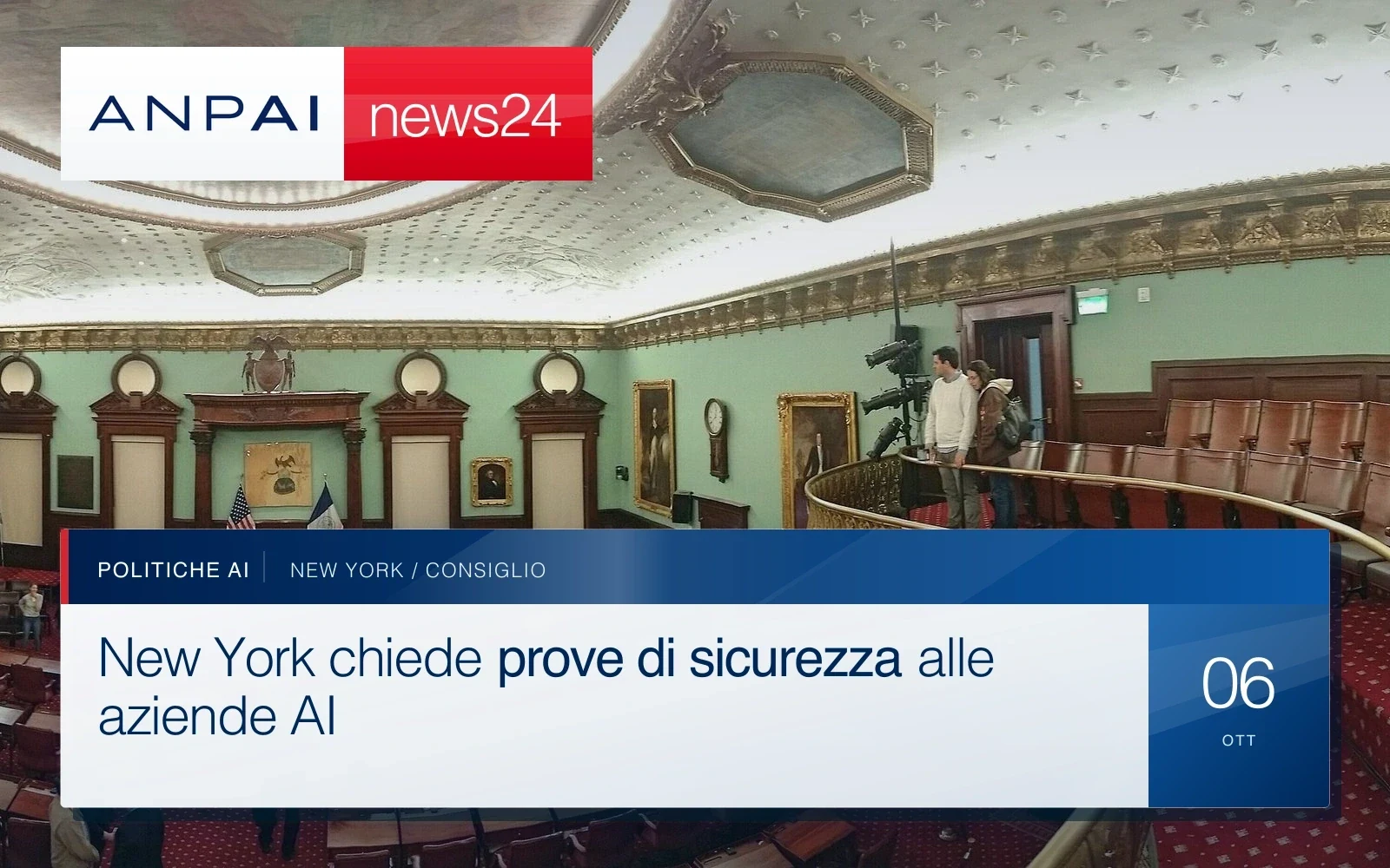 Panorama della camera del Consiglio municipale di New York a City Hall